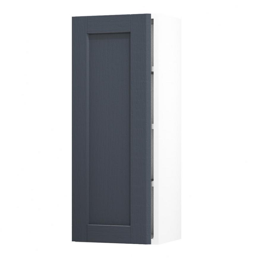 Allendale Navy 350 Tall Door Open