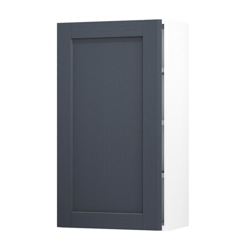 Allendale Navy 500 Tall Door Open