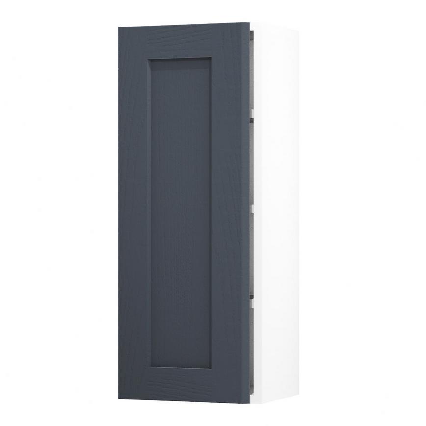 Chilcomb Navy 350 Tall Door Open