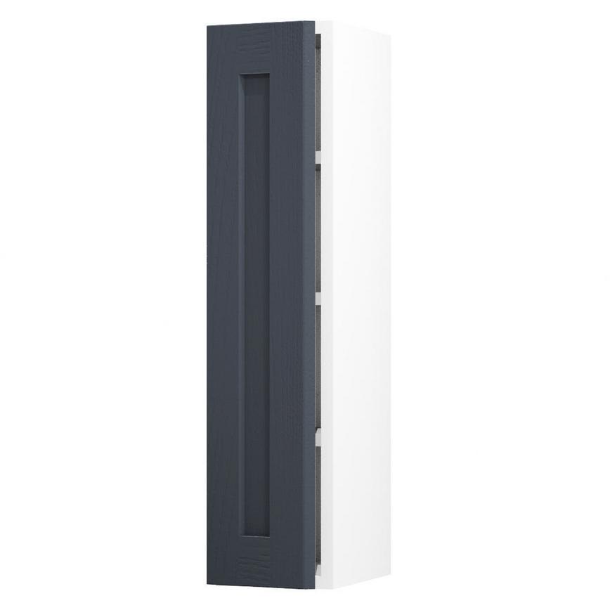 Chilcomb Navy 200 Tall Door Open