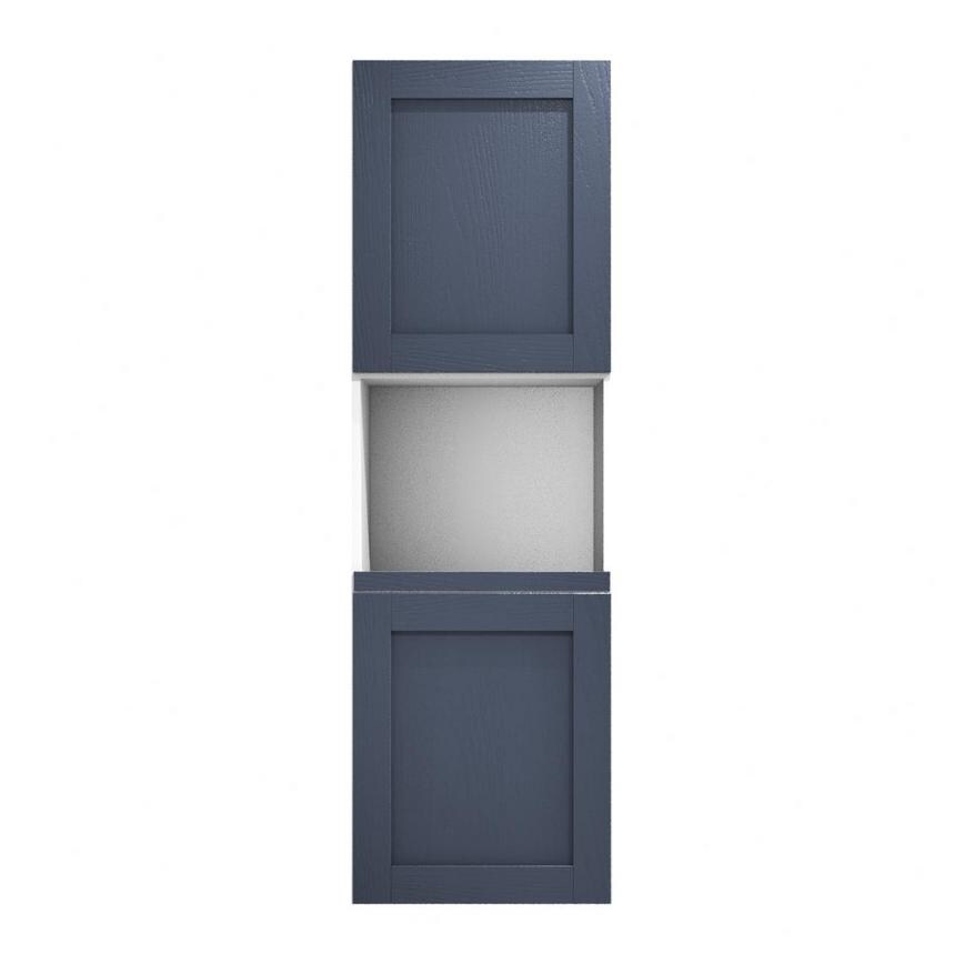 Halesworth Navy 600 Tall Appliance Tower Door 733mm