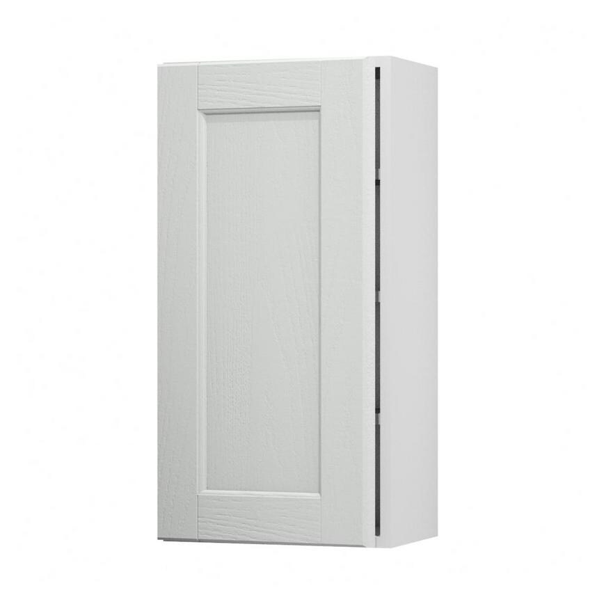 Bridgemere Dove Grey 450 Tall Door Open