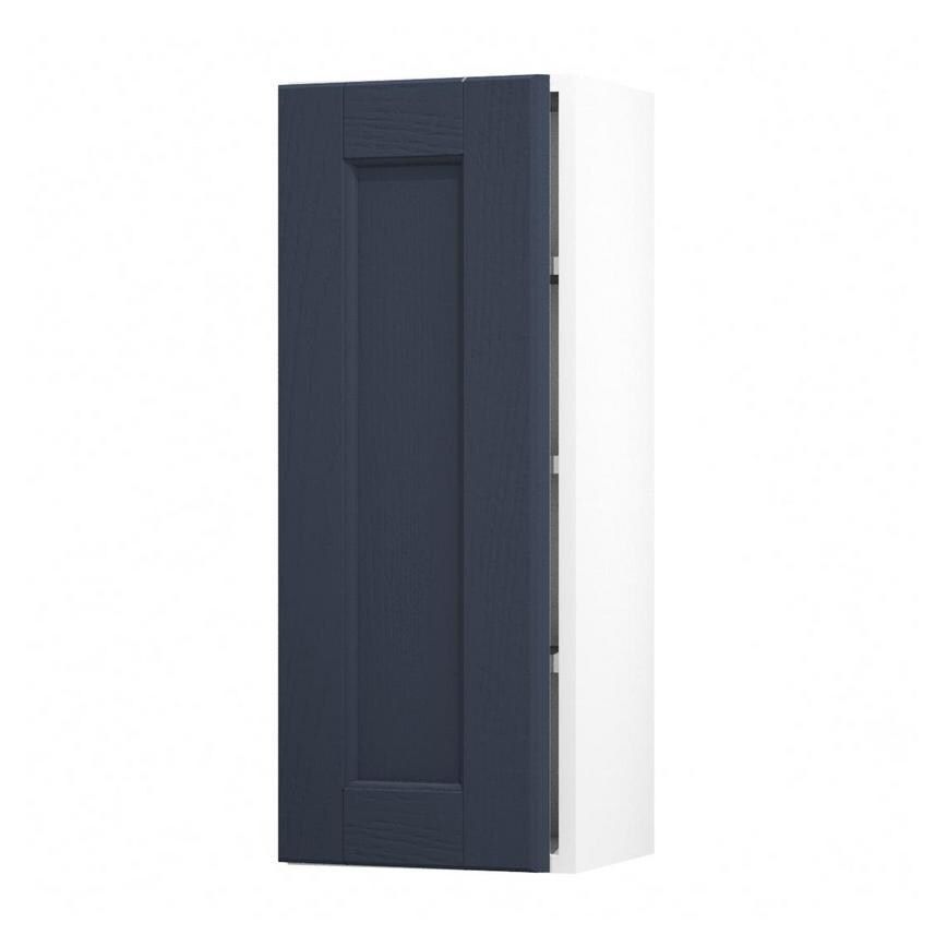 Bridgemere Navy 350 Tall Door Open
